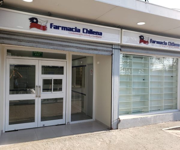 Frontis Local
